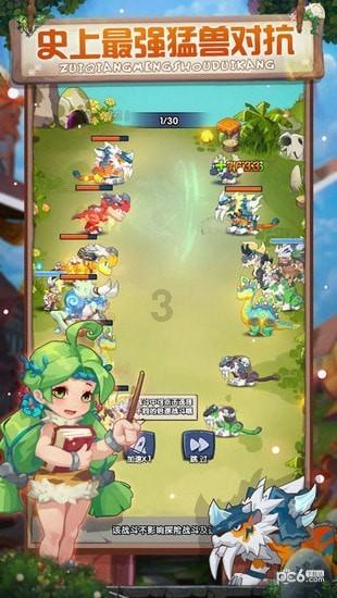 我和舍友吵架了说开后我请她看电影她又给我买了东西应该收吗？