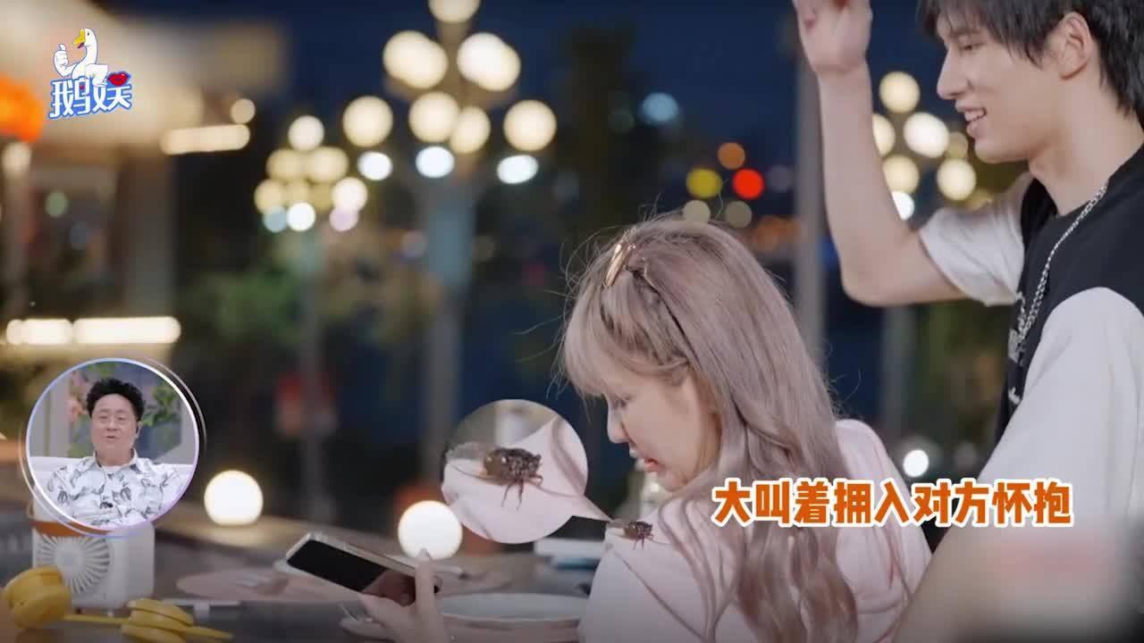 孤岛危机2
