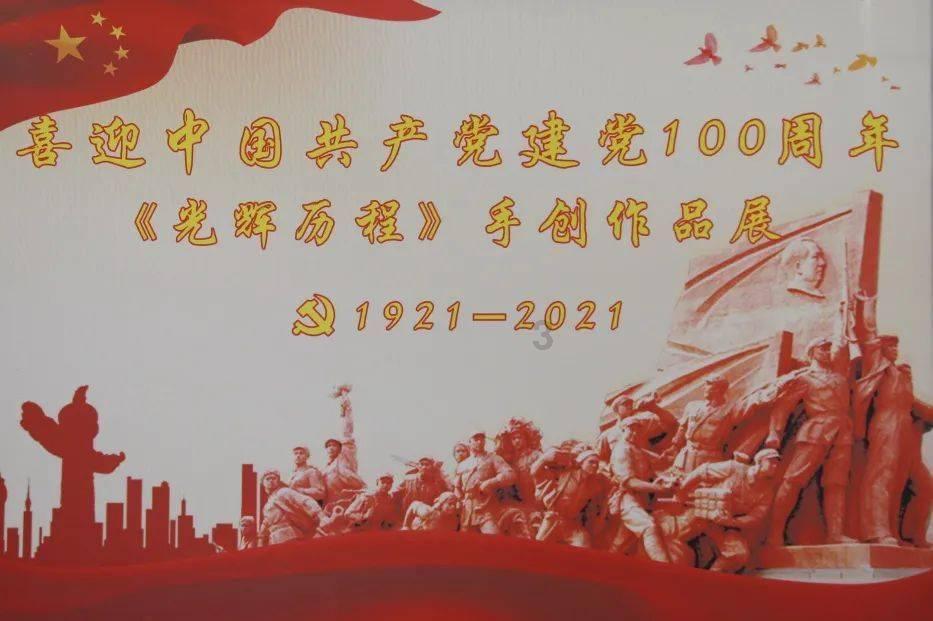 打雷了我害怕，老公还不在家，我找别人来陪我，老公会生气吗？游戏画面
