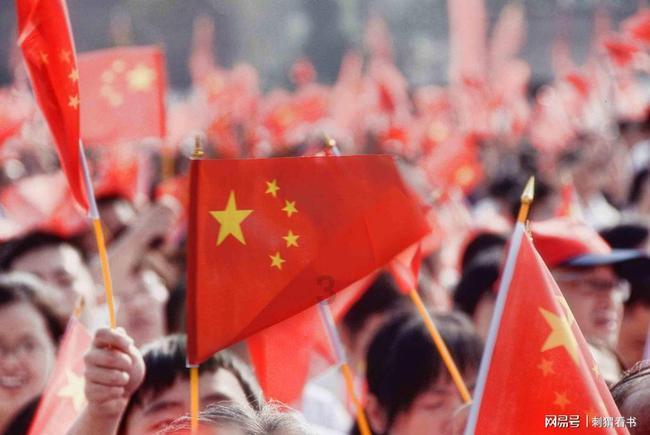 外媒：美联储今年连续第三次加息75个基点，多次加息到底为哪般？游戏画面